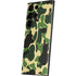 Green Street Camo Galaxy Skins